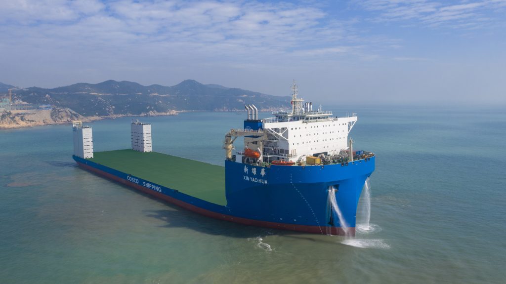 Xin Yao Hua, COSCO fleet