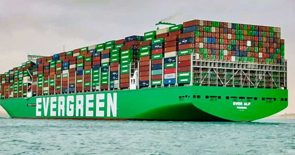 EVERGREEN Container Ship