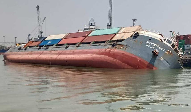 Bangladeshi cargo ship fell overboard