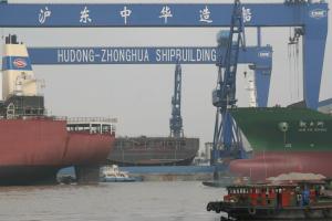 HudongZhonghua.Shipyard