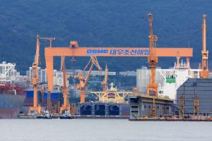 Daewoo Shipbuilding