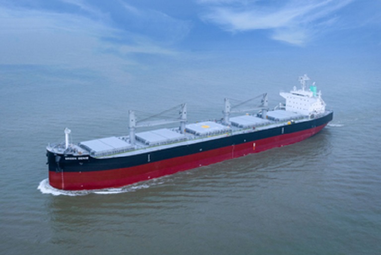 KHI bulk carrier