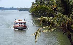 Kerala Maritime Board