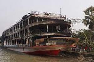 Cargo ship slammed into a Bangladesh ferry